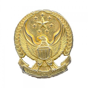 prd